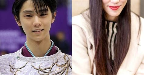 hanyu wife